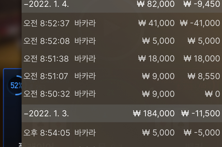후기이벤트(0)