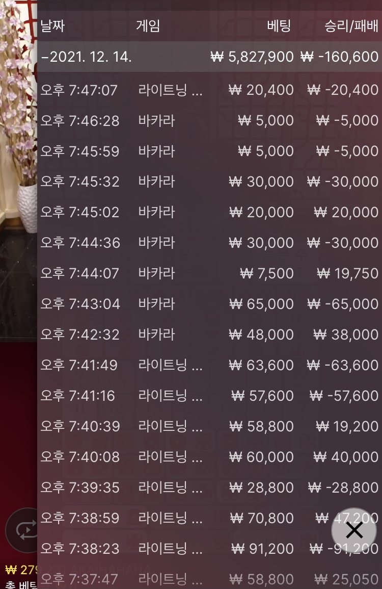 후기(0)