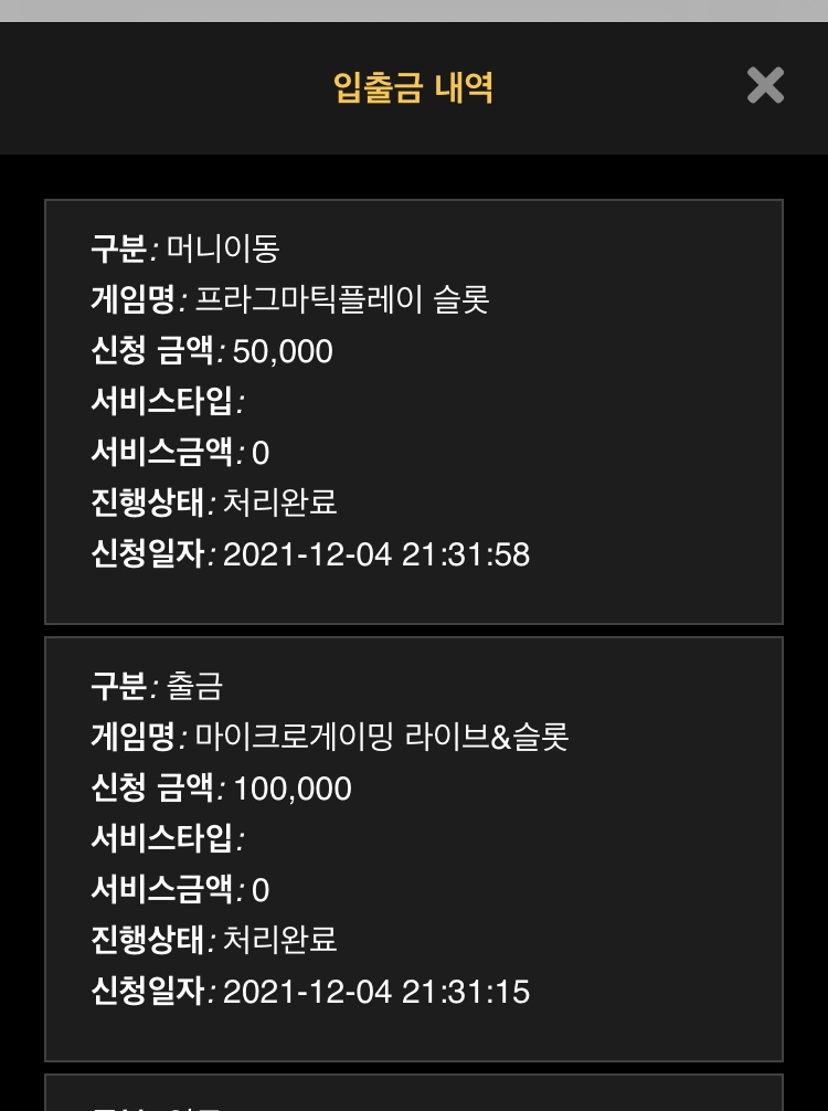 홈카 후기쿠폰(0)