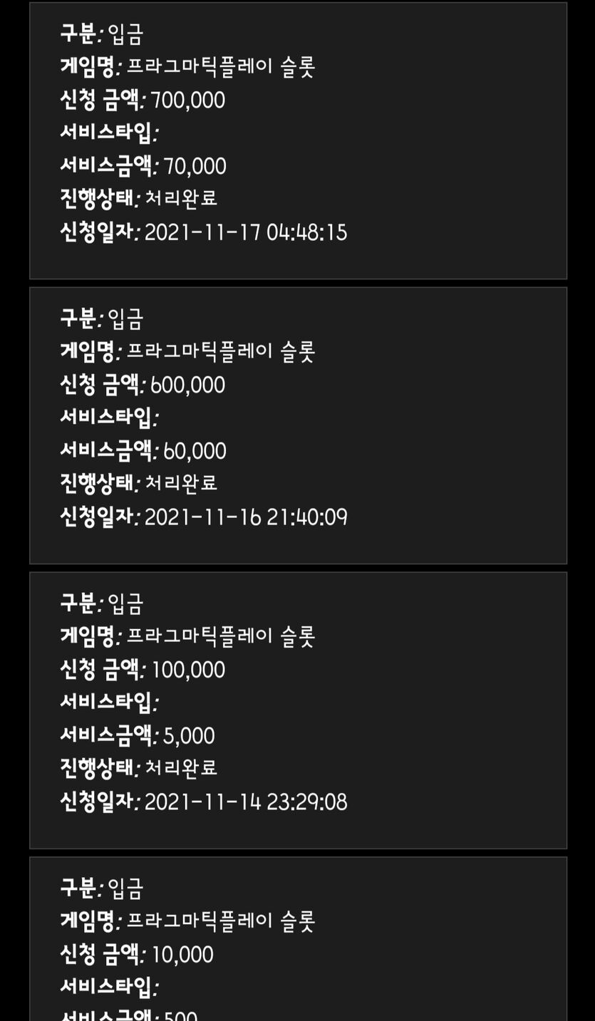 홈카ㅋ(0)
