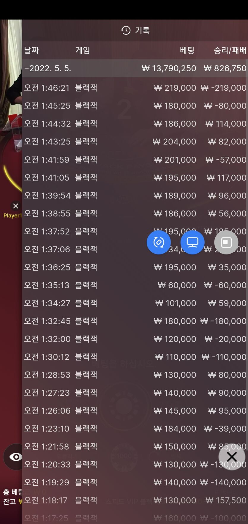 홈카후기(0)
