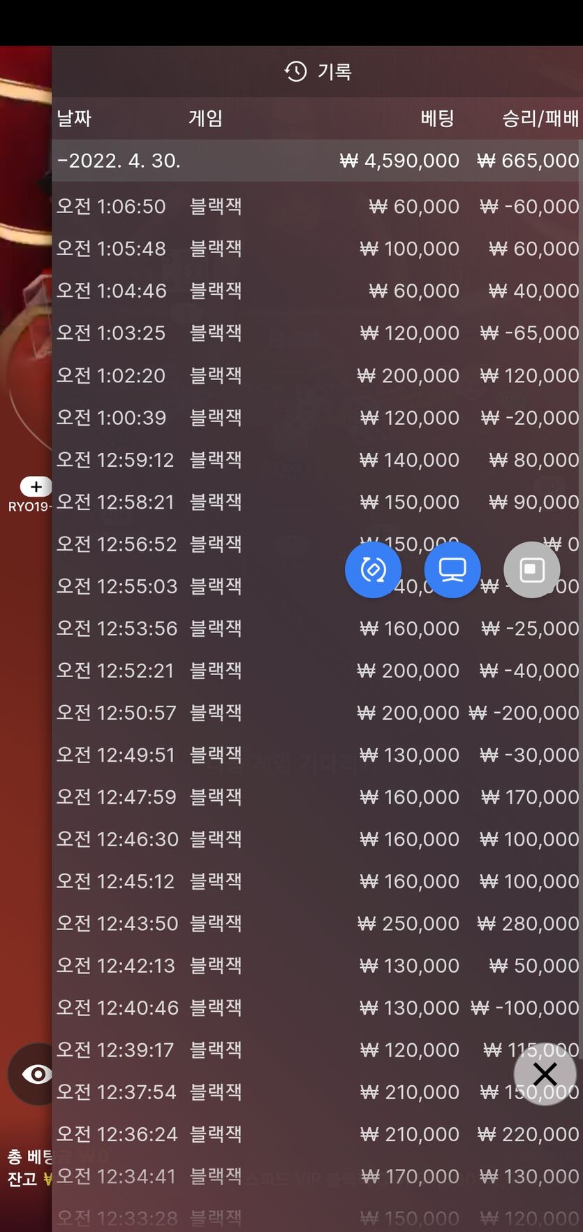홈카후기(0)
