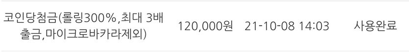 후기(0)