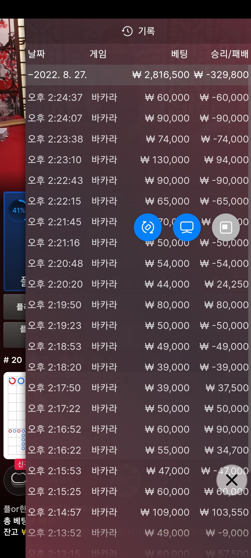 홈후기(0)