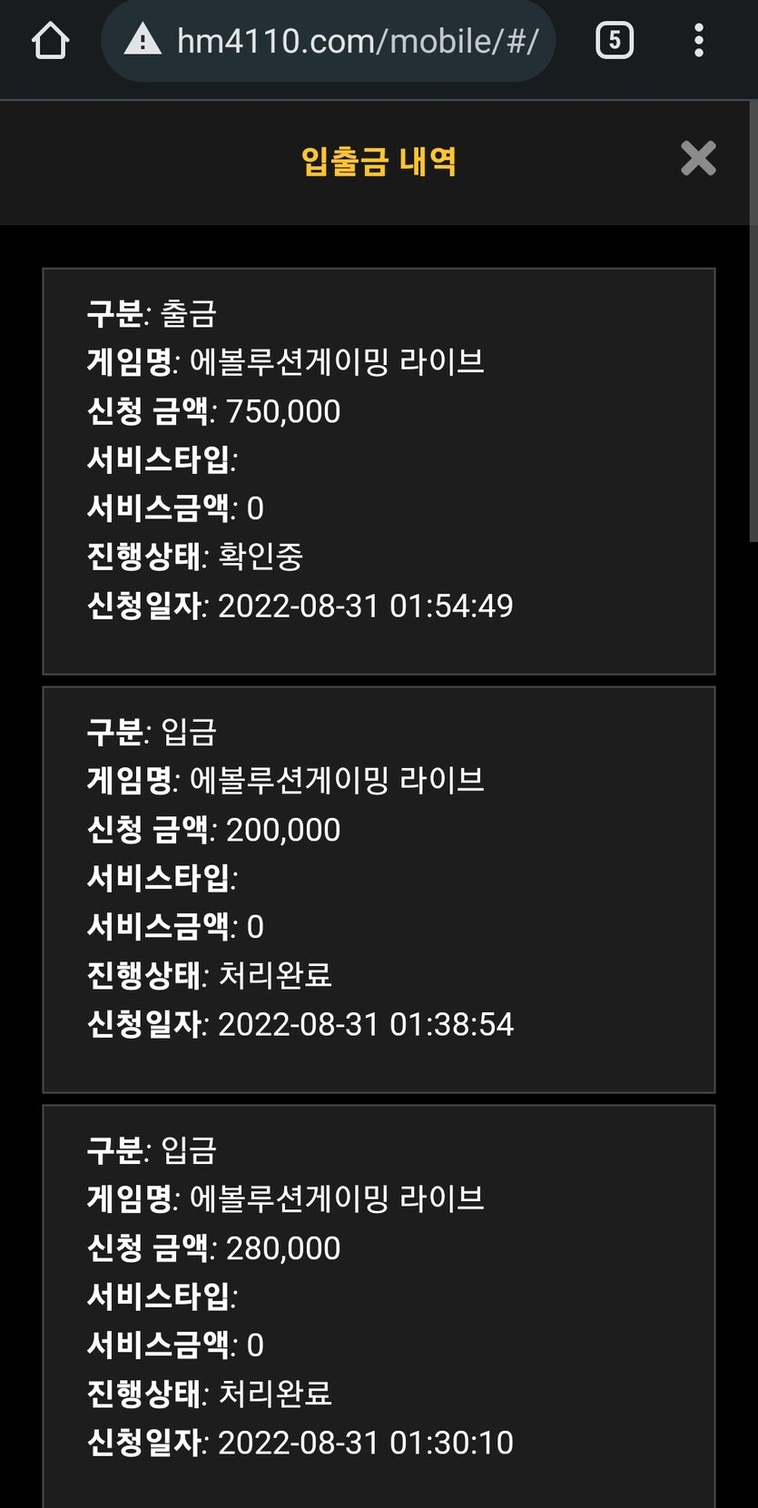 홈카후기(0)