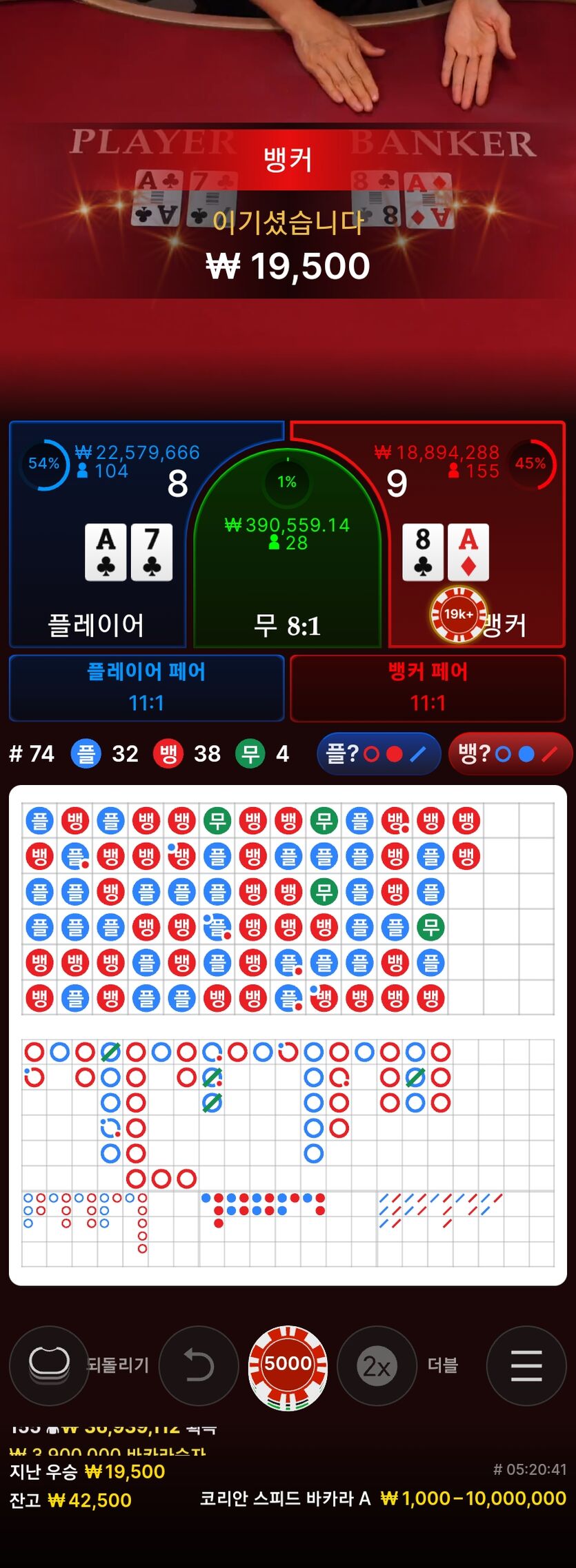 홈카후기(0)