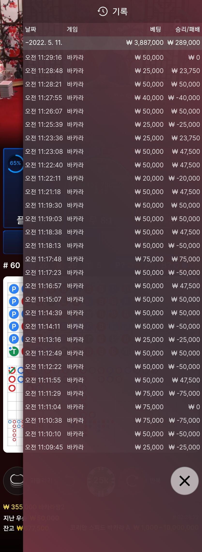 홈카후기(0)