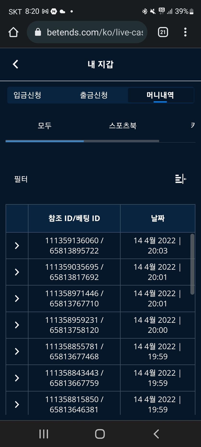 후기입니다.(0)