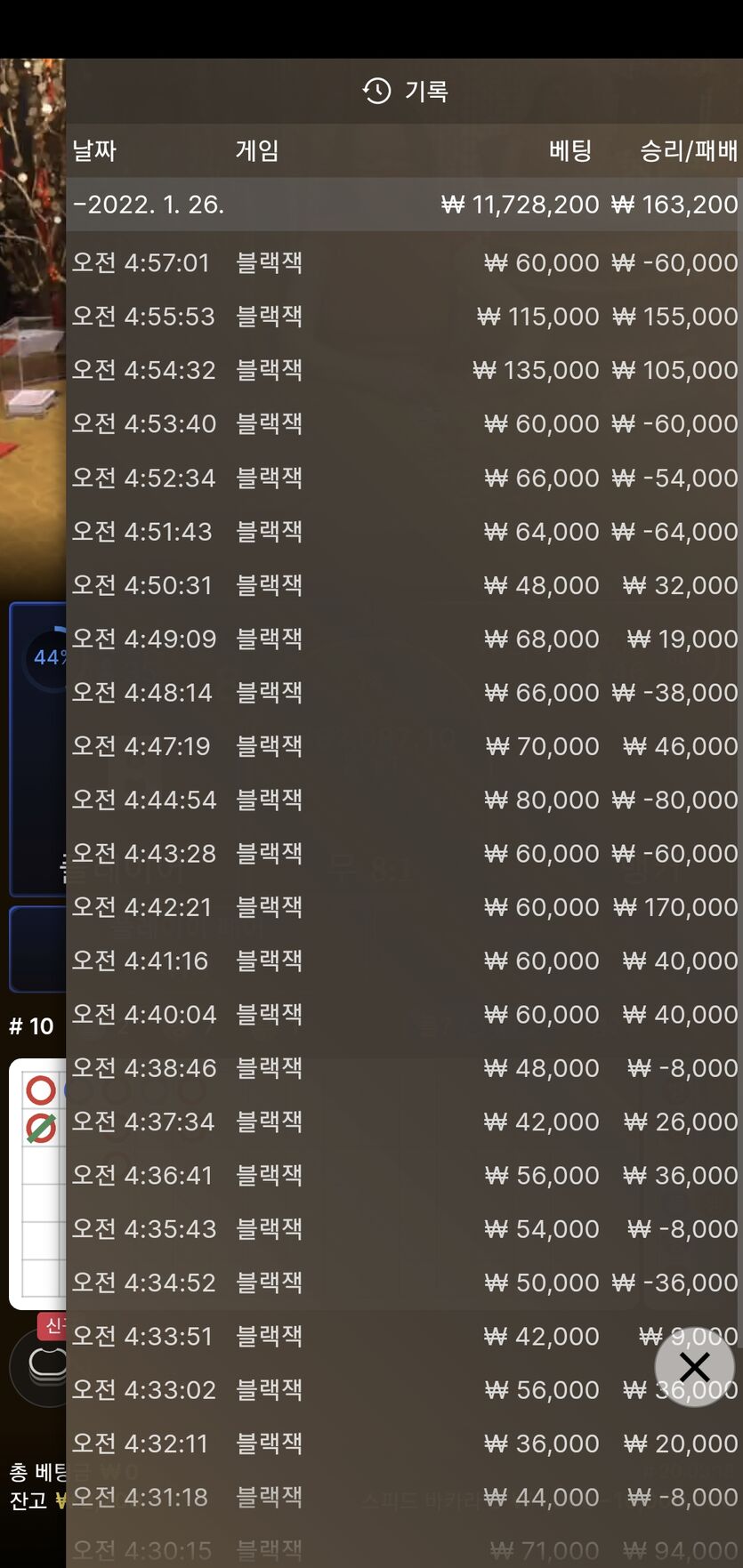 홈카후기(0)