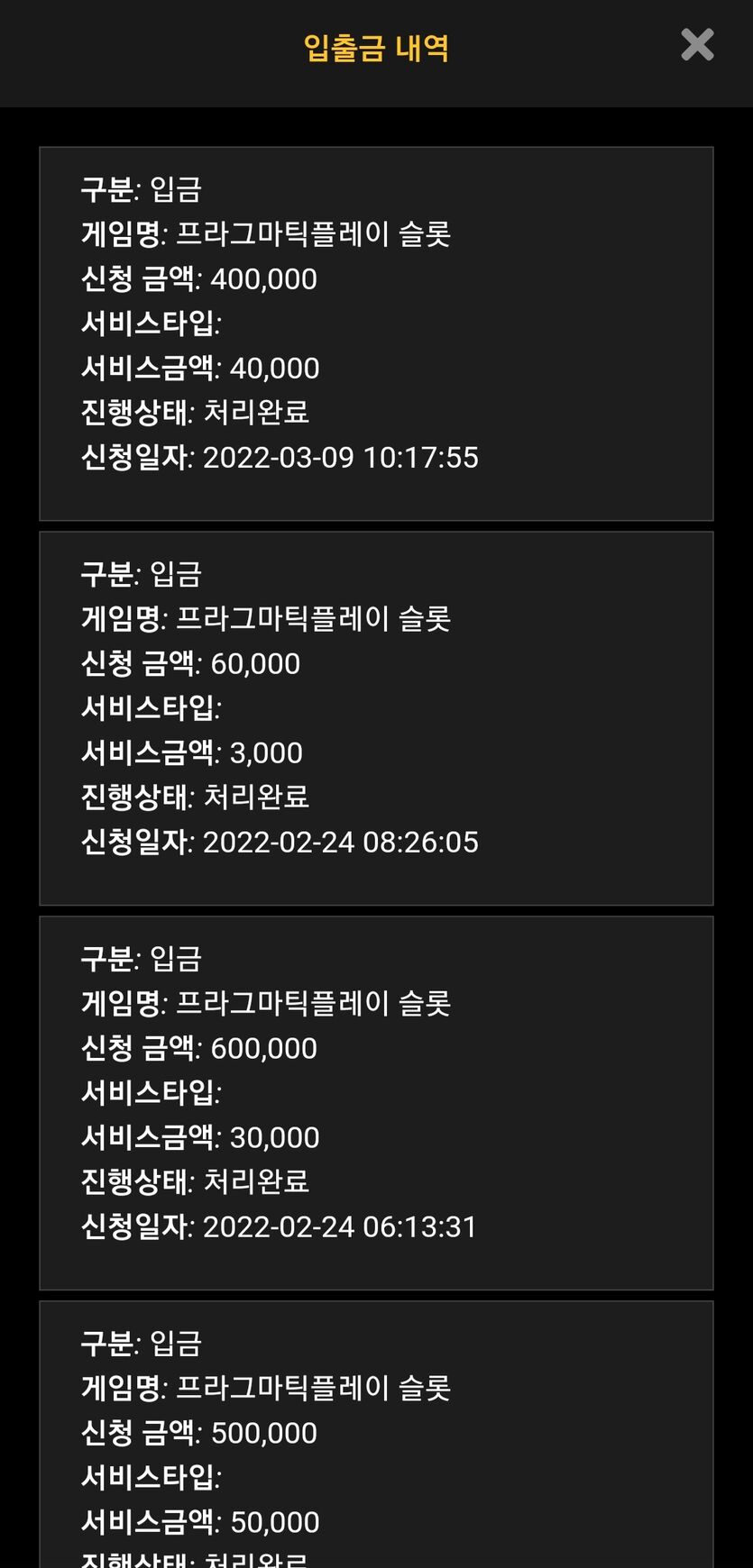 홈카 ㅋ(0)