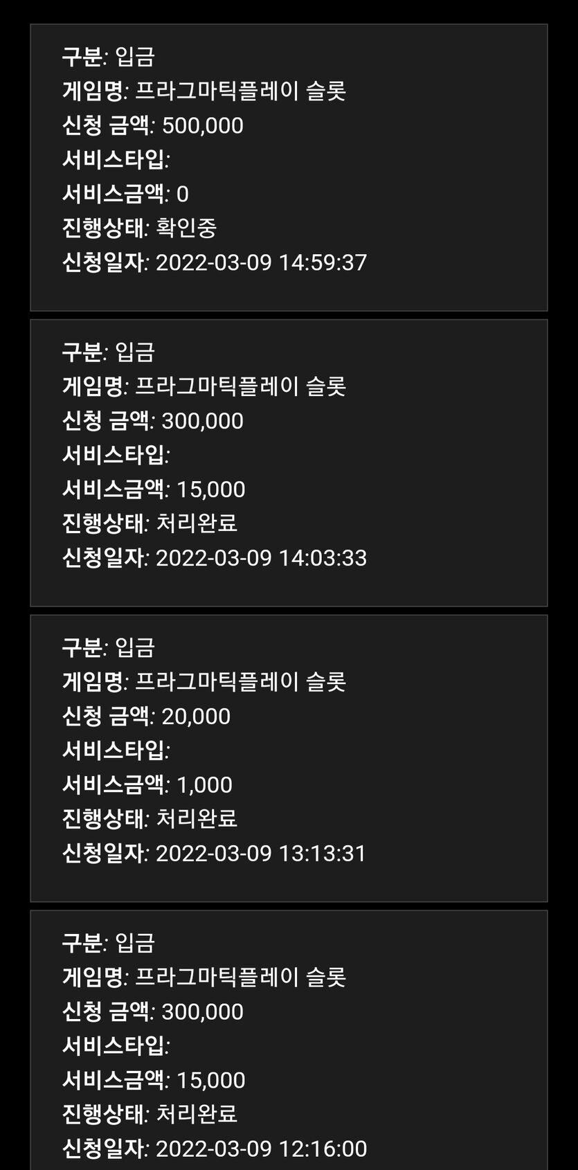 홈카(1)