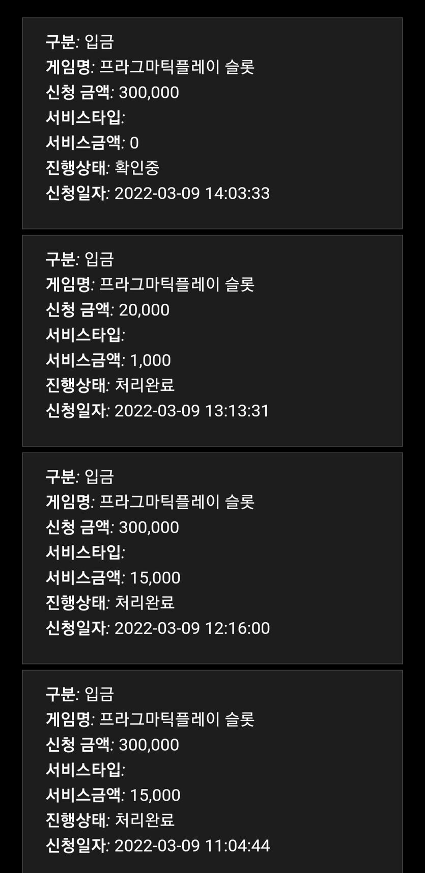 홈카 ㅅㅂ(0)