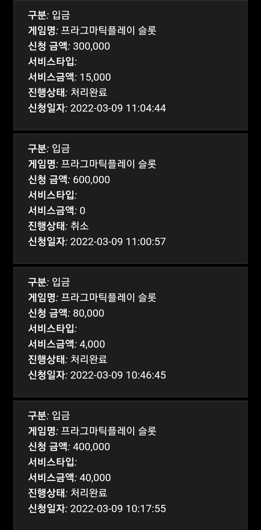 홈카(0)
