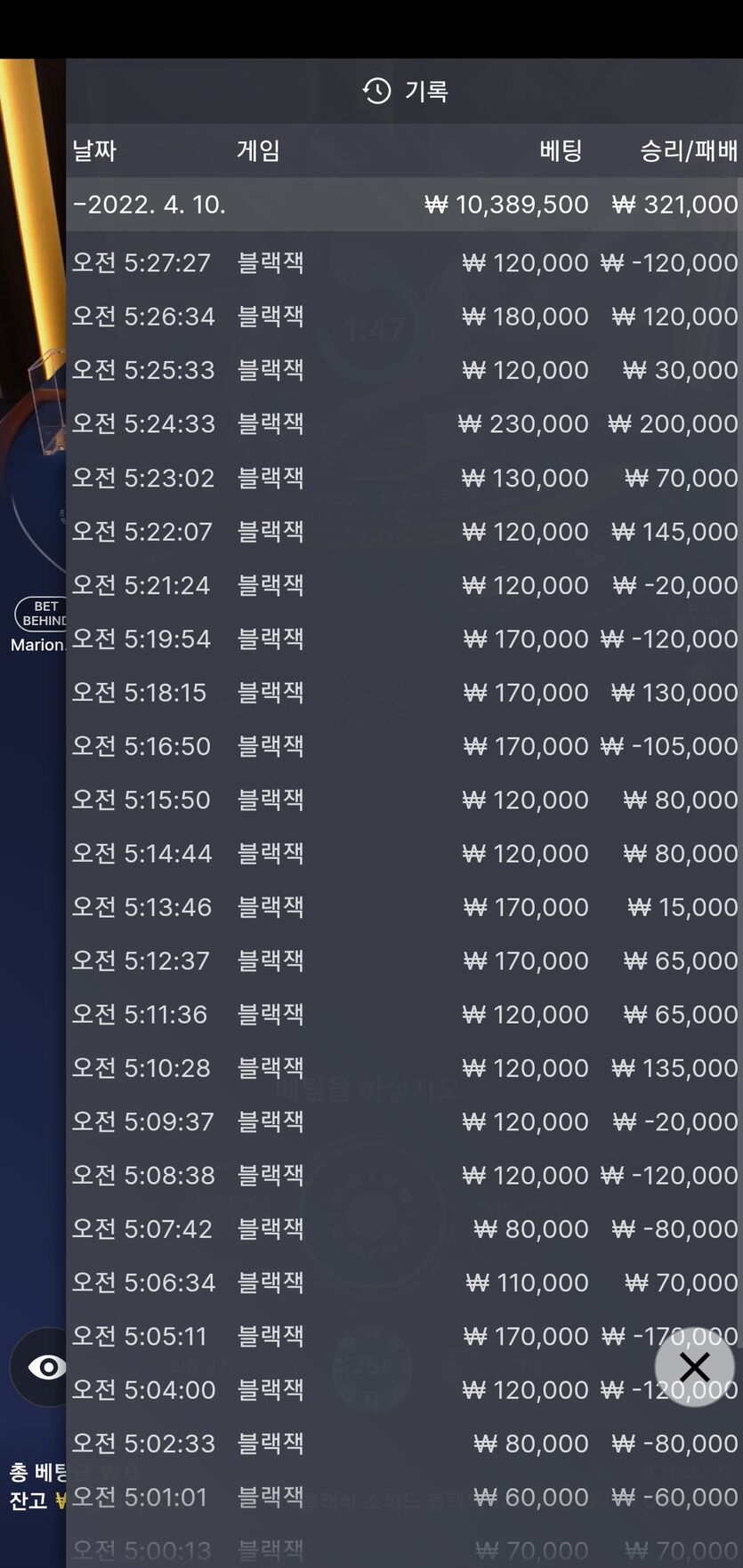 홈카후기(0)