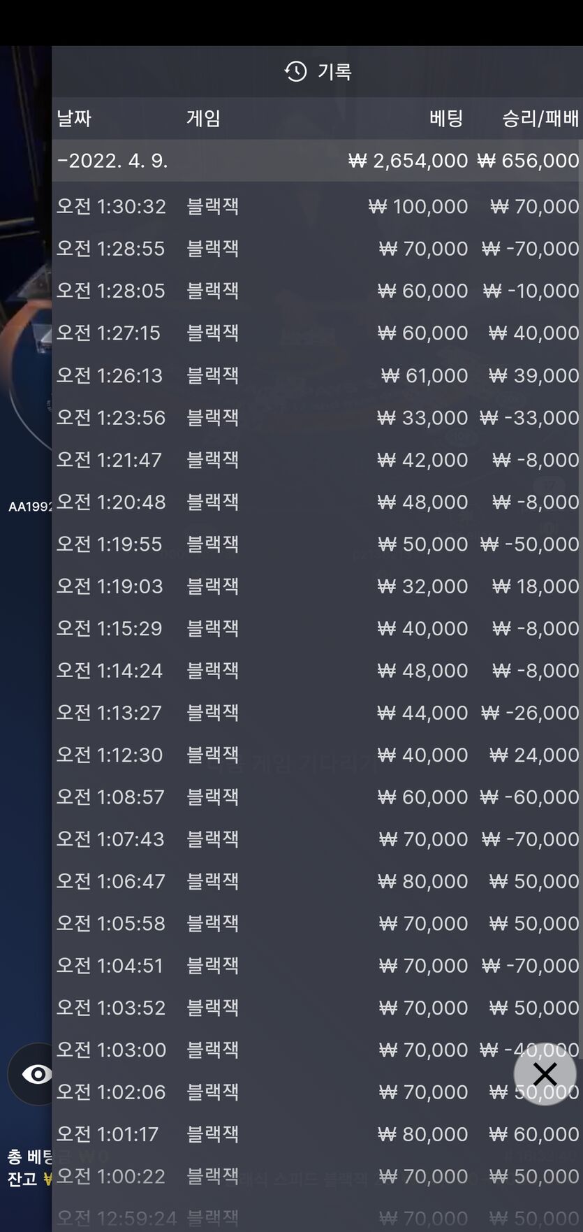 홈카후기(0)