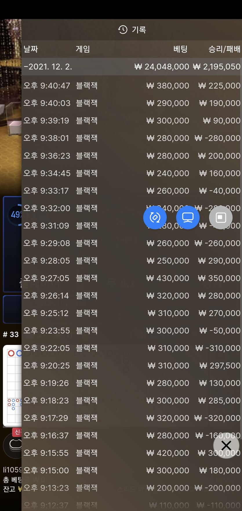 홈카후기(0)