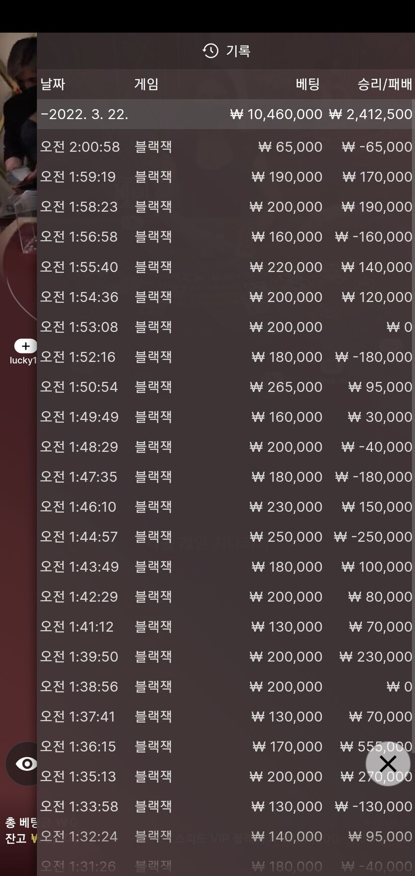 홈카후기(0)