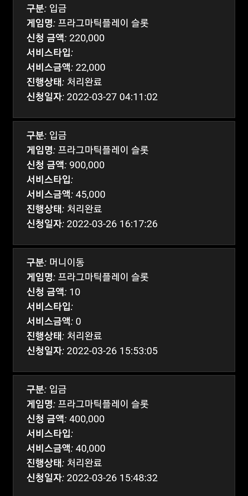 홈카(0)