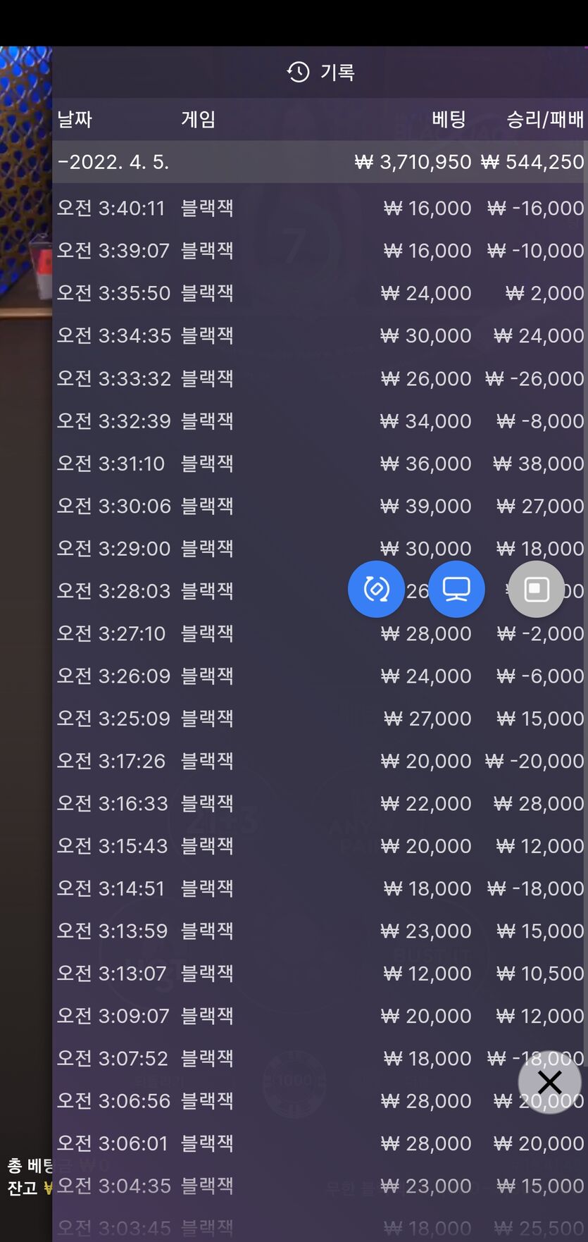 홈카후기(0)