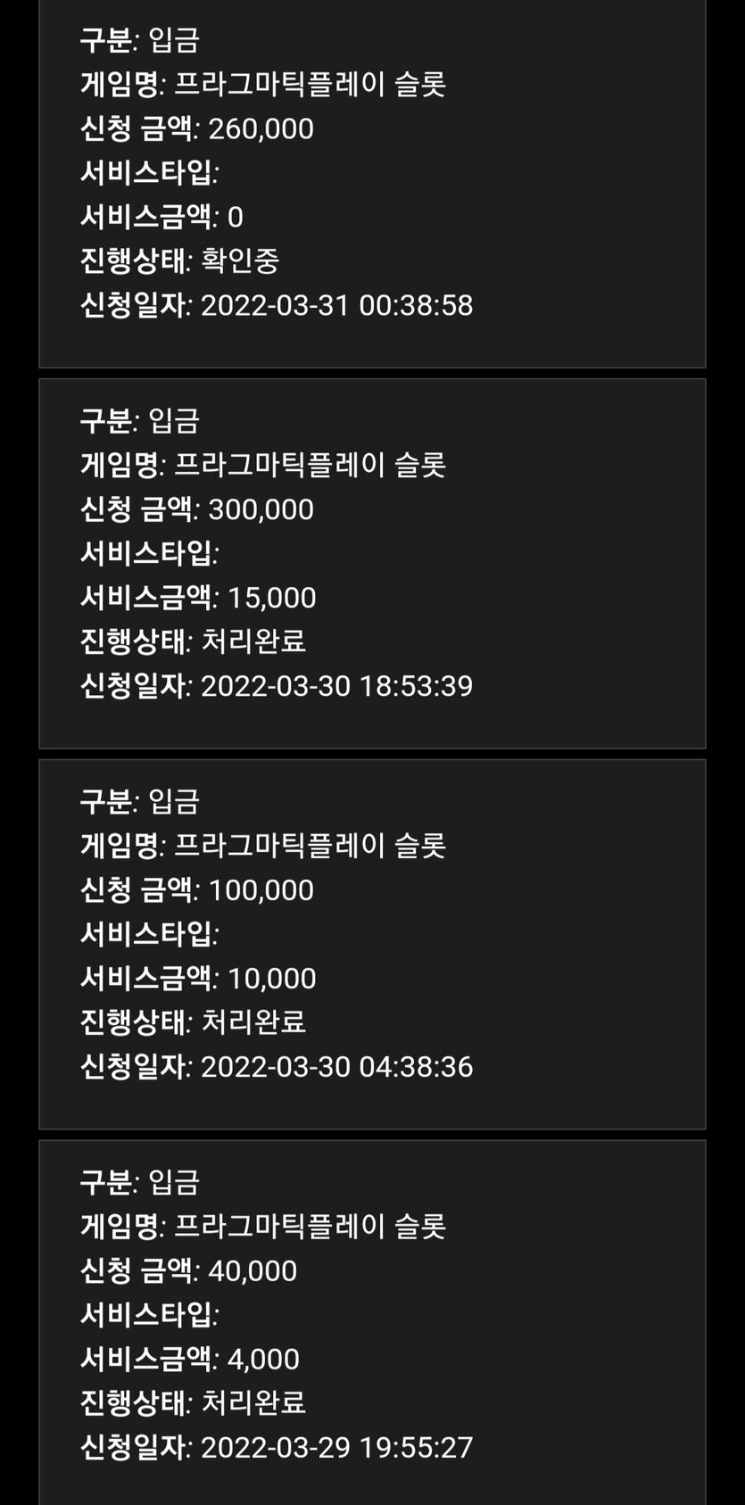 홈카진짜(0)