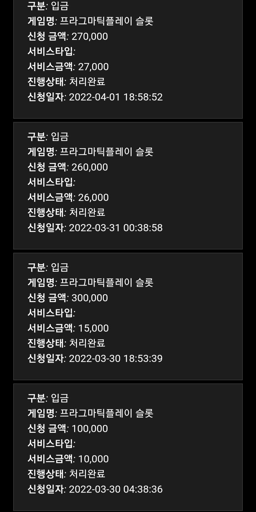 홈카(0)