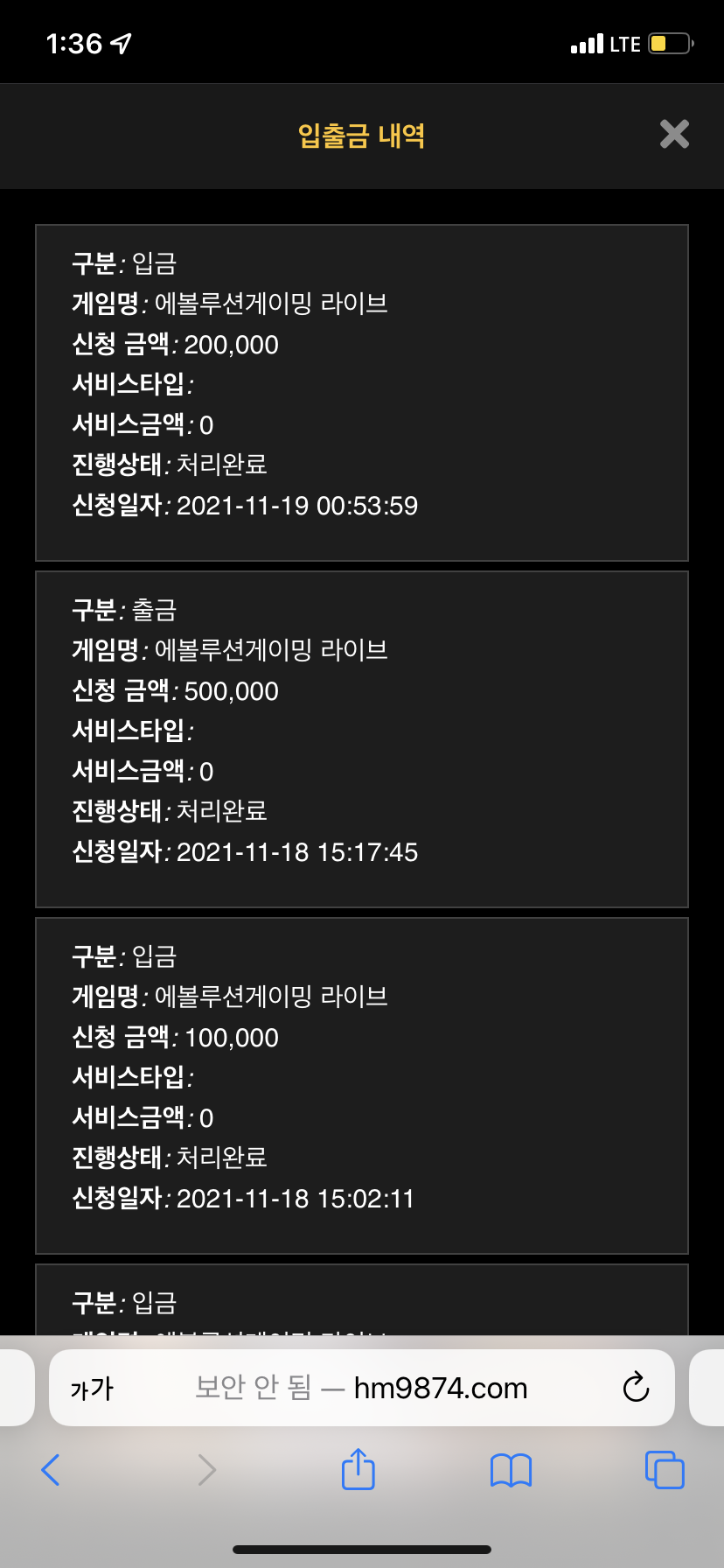 홈카후기(0)