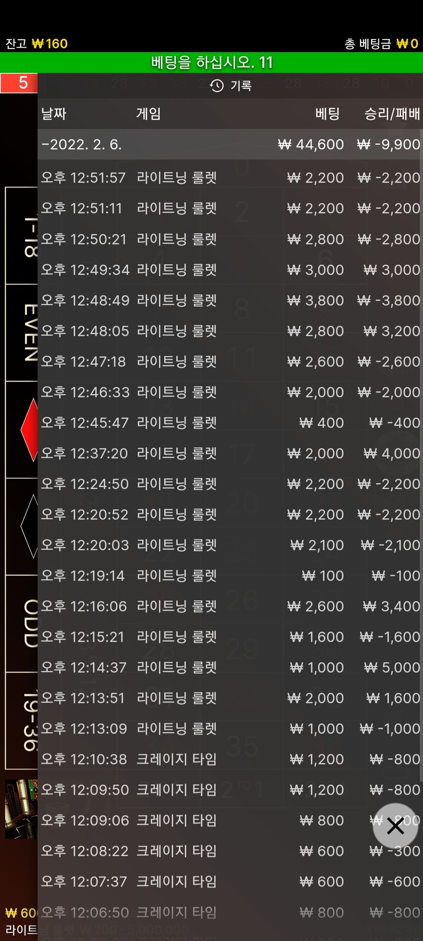 후기(0)
