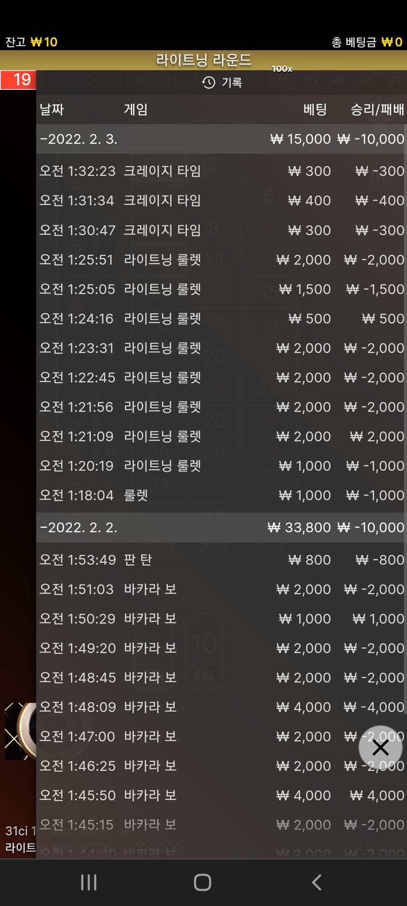 후기(0)