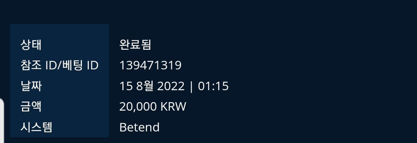 뱃앤드후기(0)