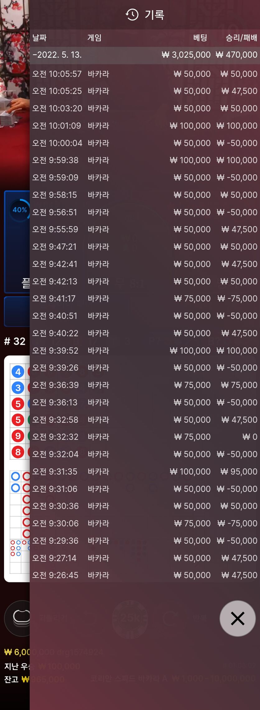 홈카후기(0)