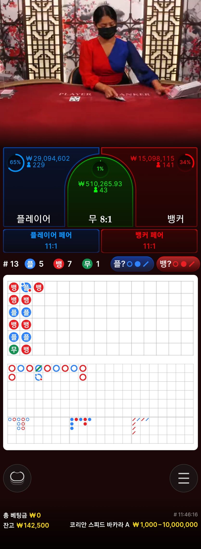 홈카후기(0)