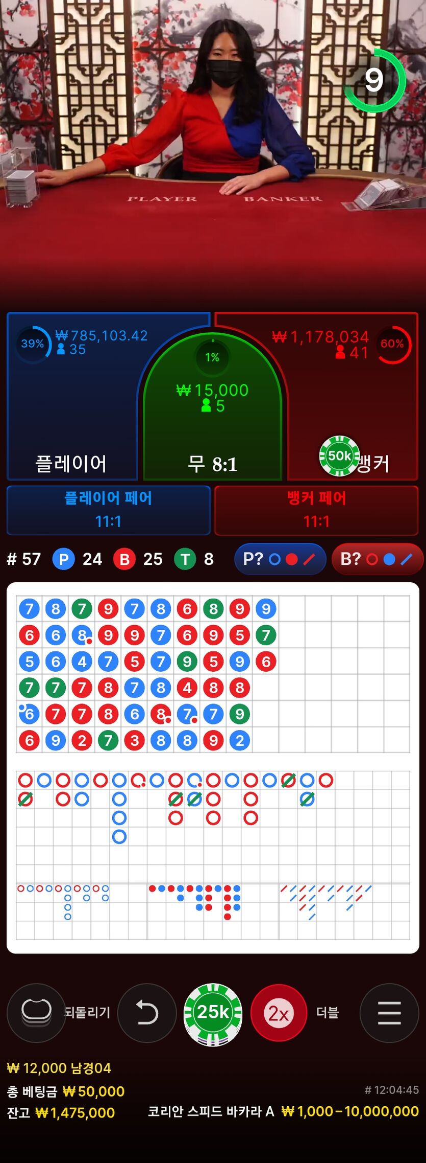 홈카후기(0)