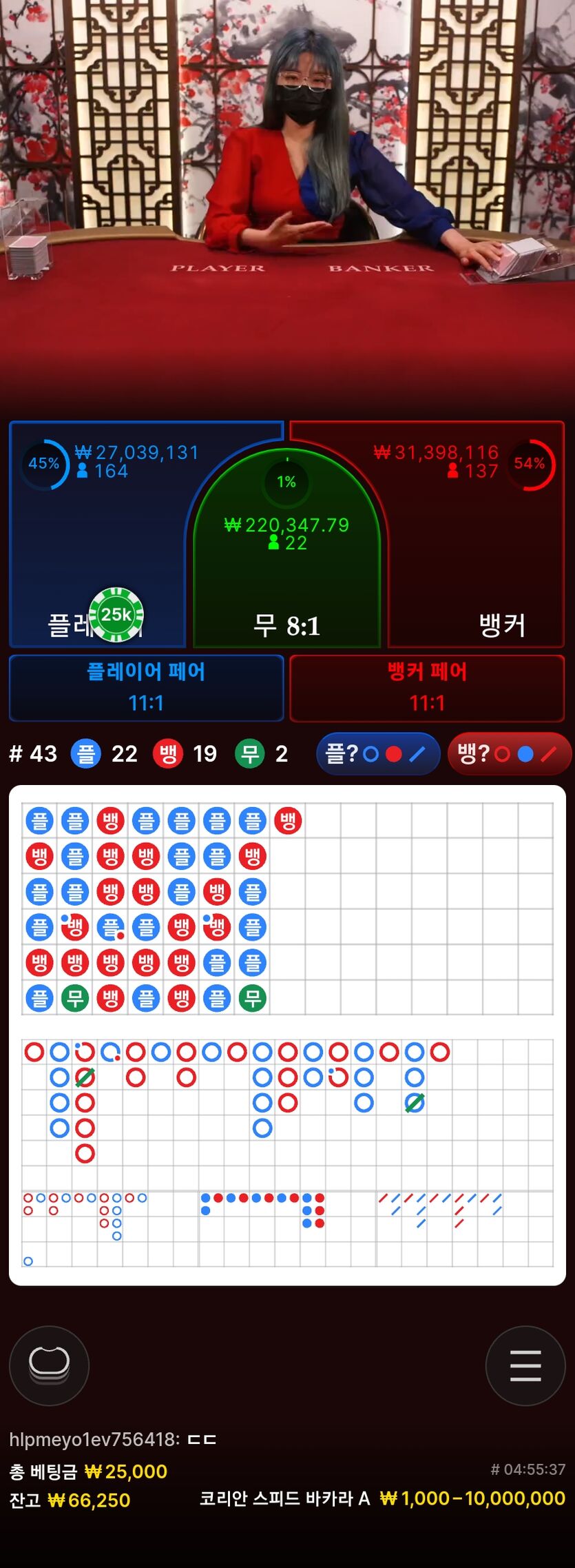 홈카후기(0)