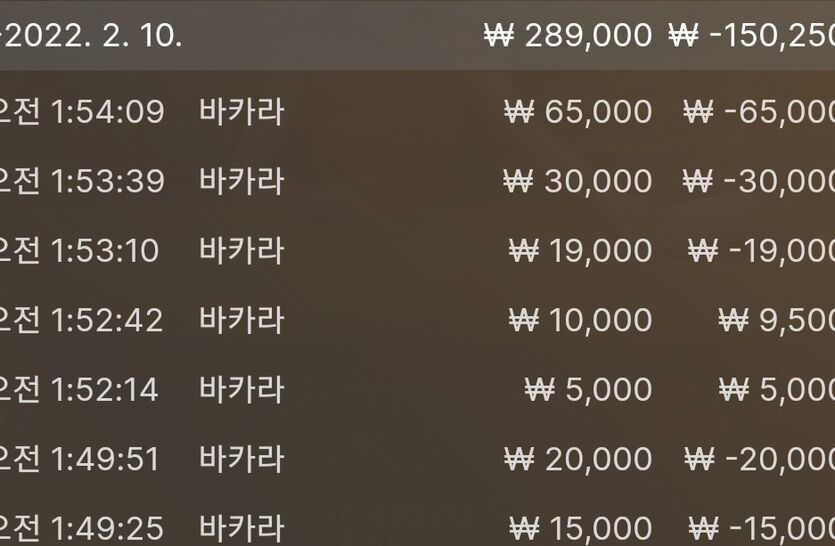 홈카후기(0)