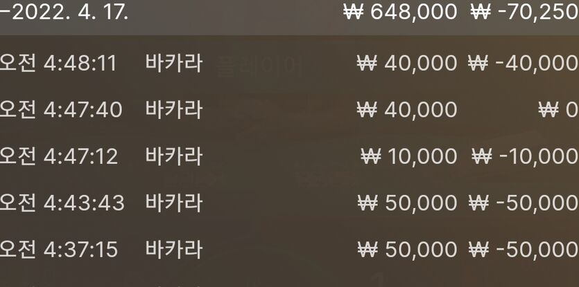 홈카후기(0)