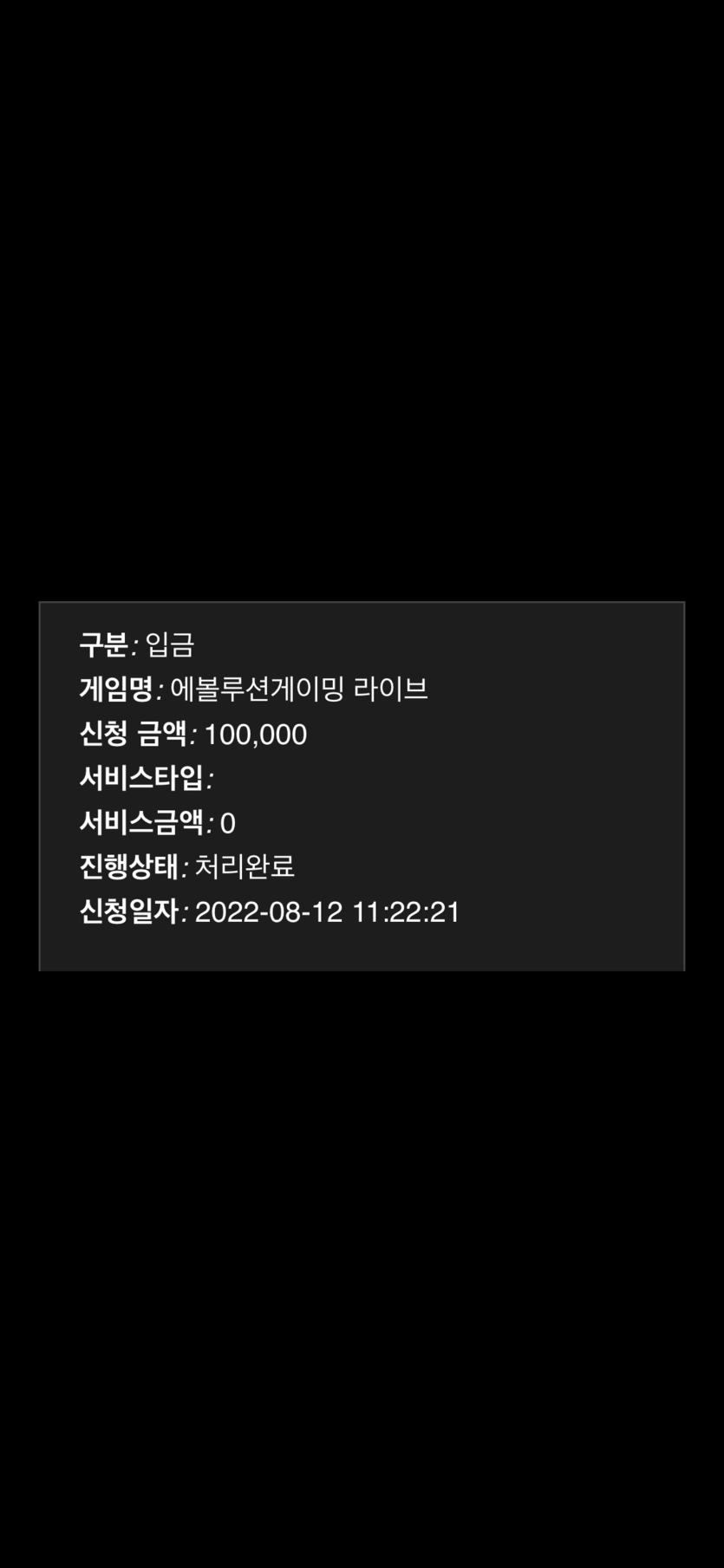 홈카지노 후기(0)