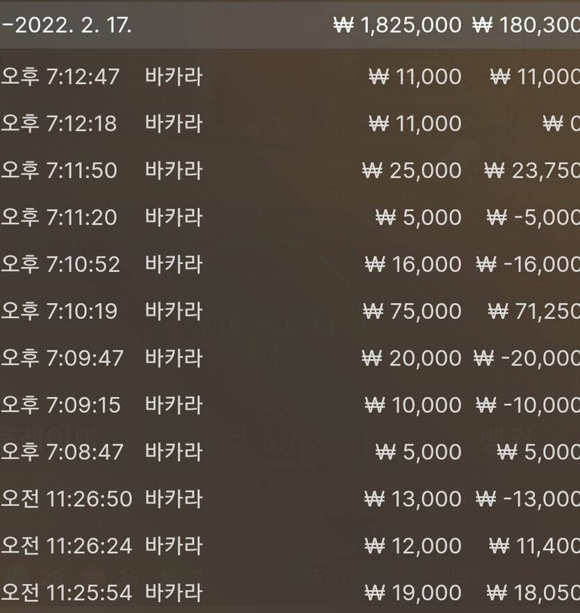 홈카후기(0)