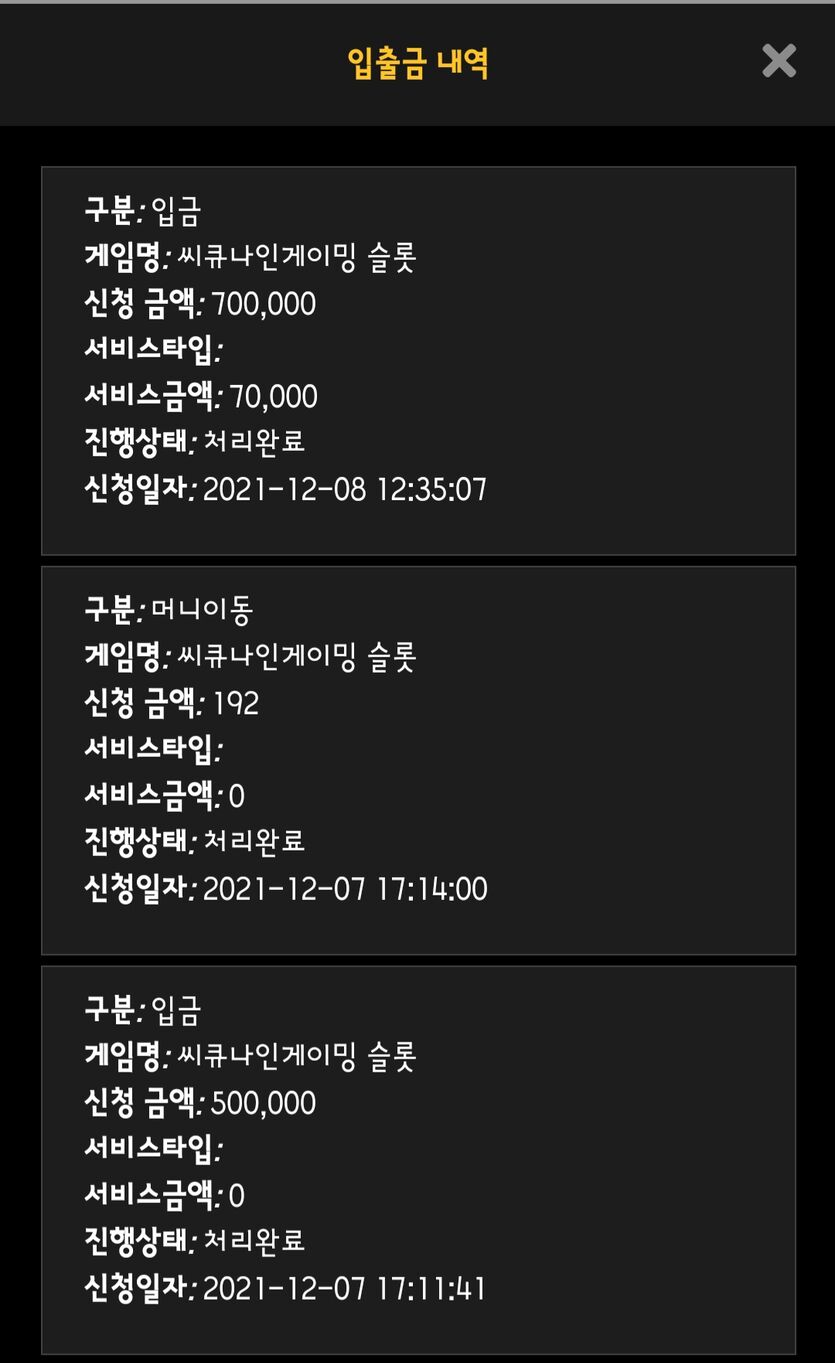 홈카 시바꺼(0)