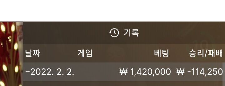 홈카후기(0)