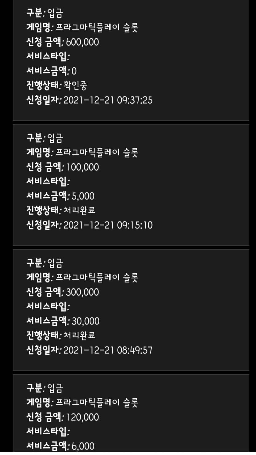 홈카(0)