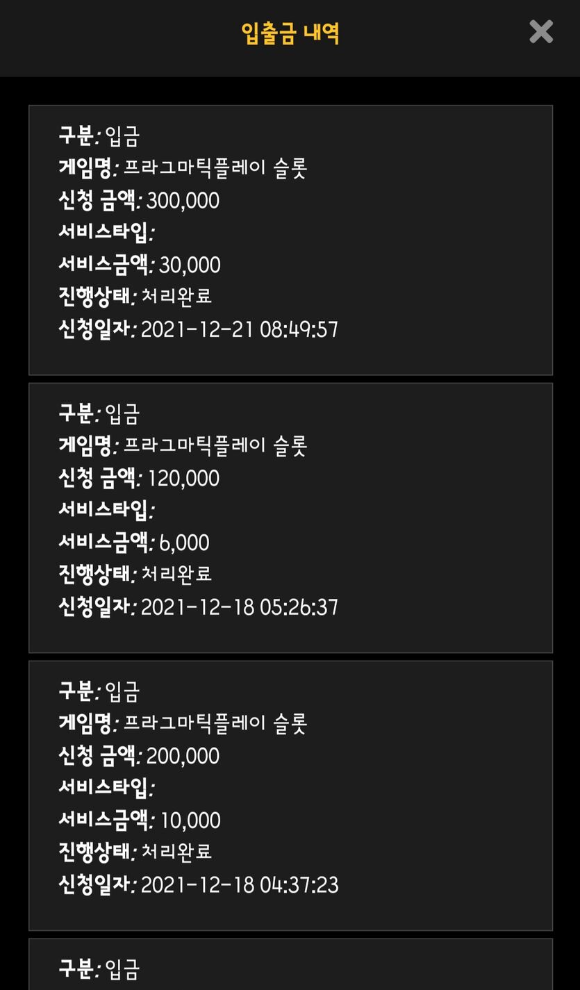 홈카 ㅅㅂ(0)