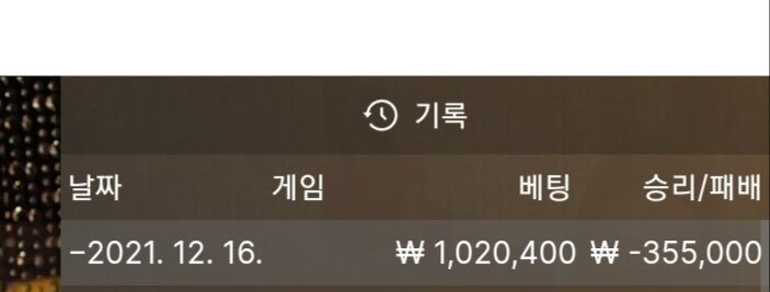 홈카(0)