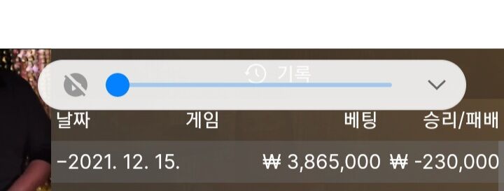 홈카 후기(0)