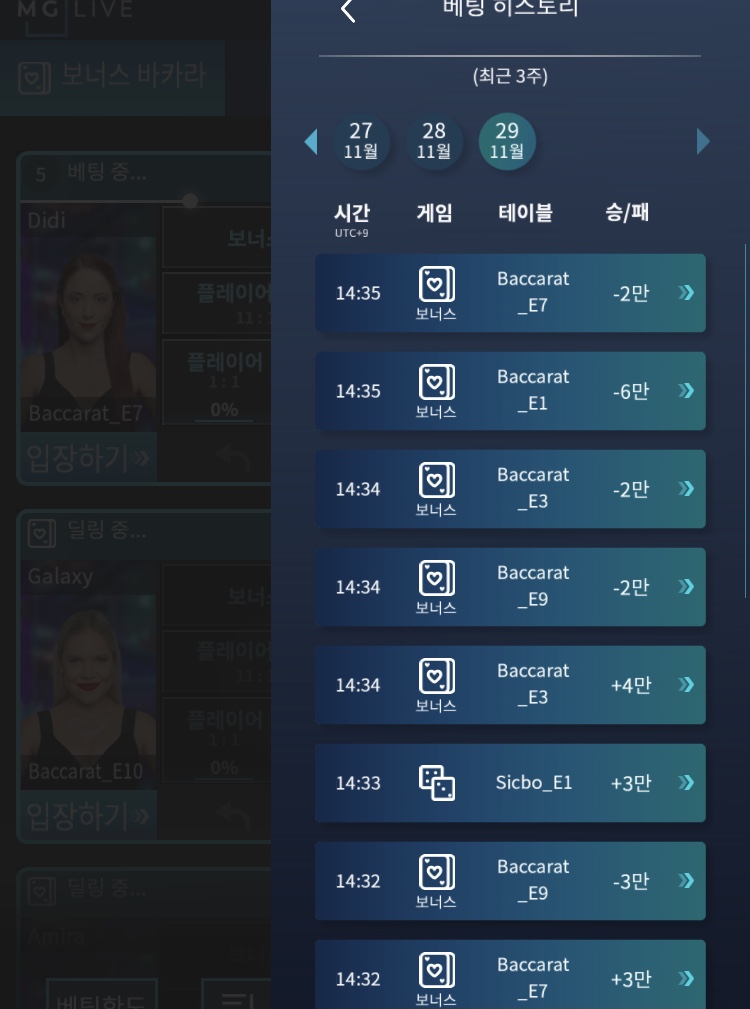 홈카후기(0)