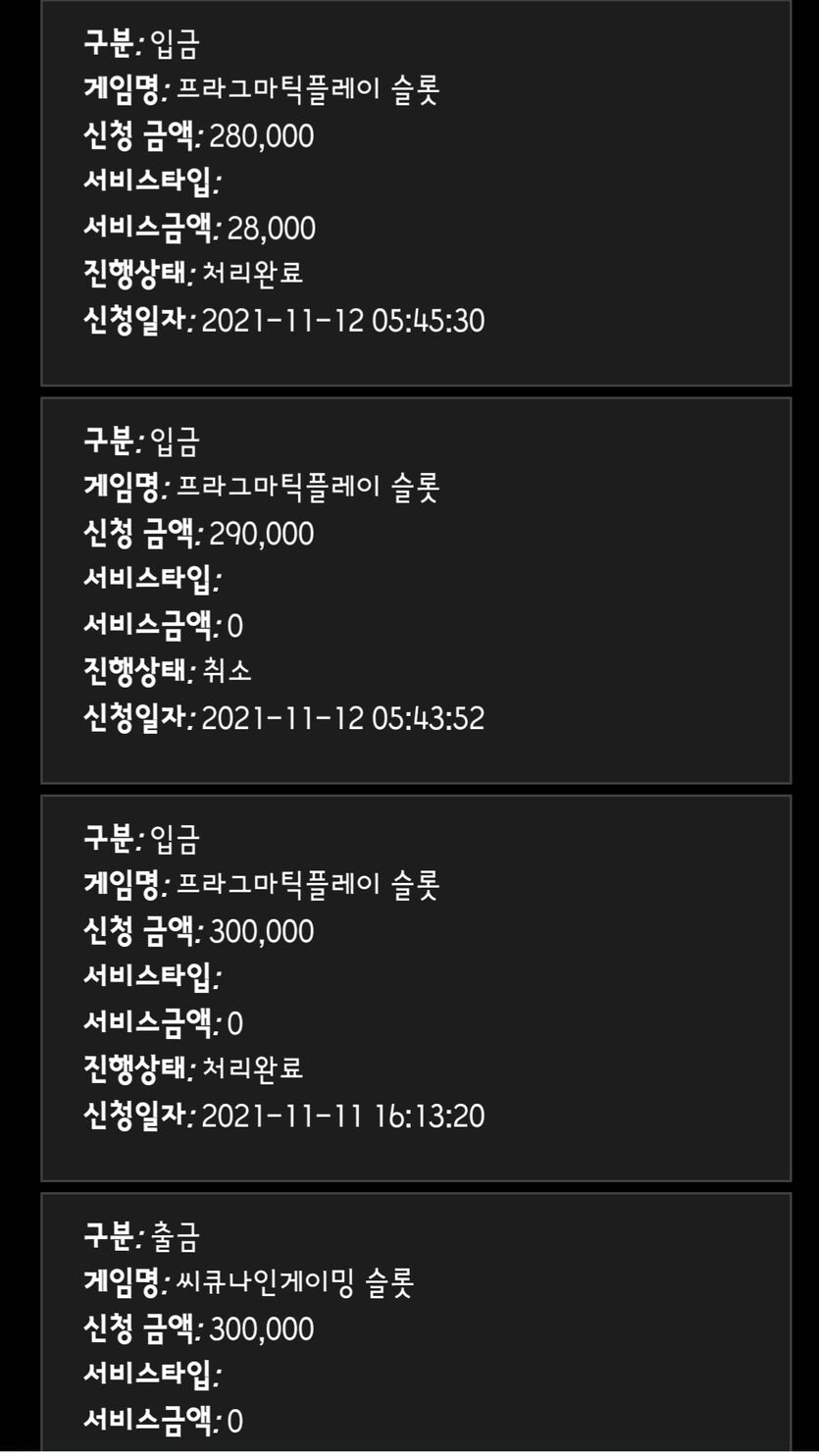 홈카ㅡㅡ(0)