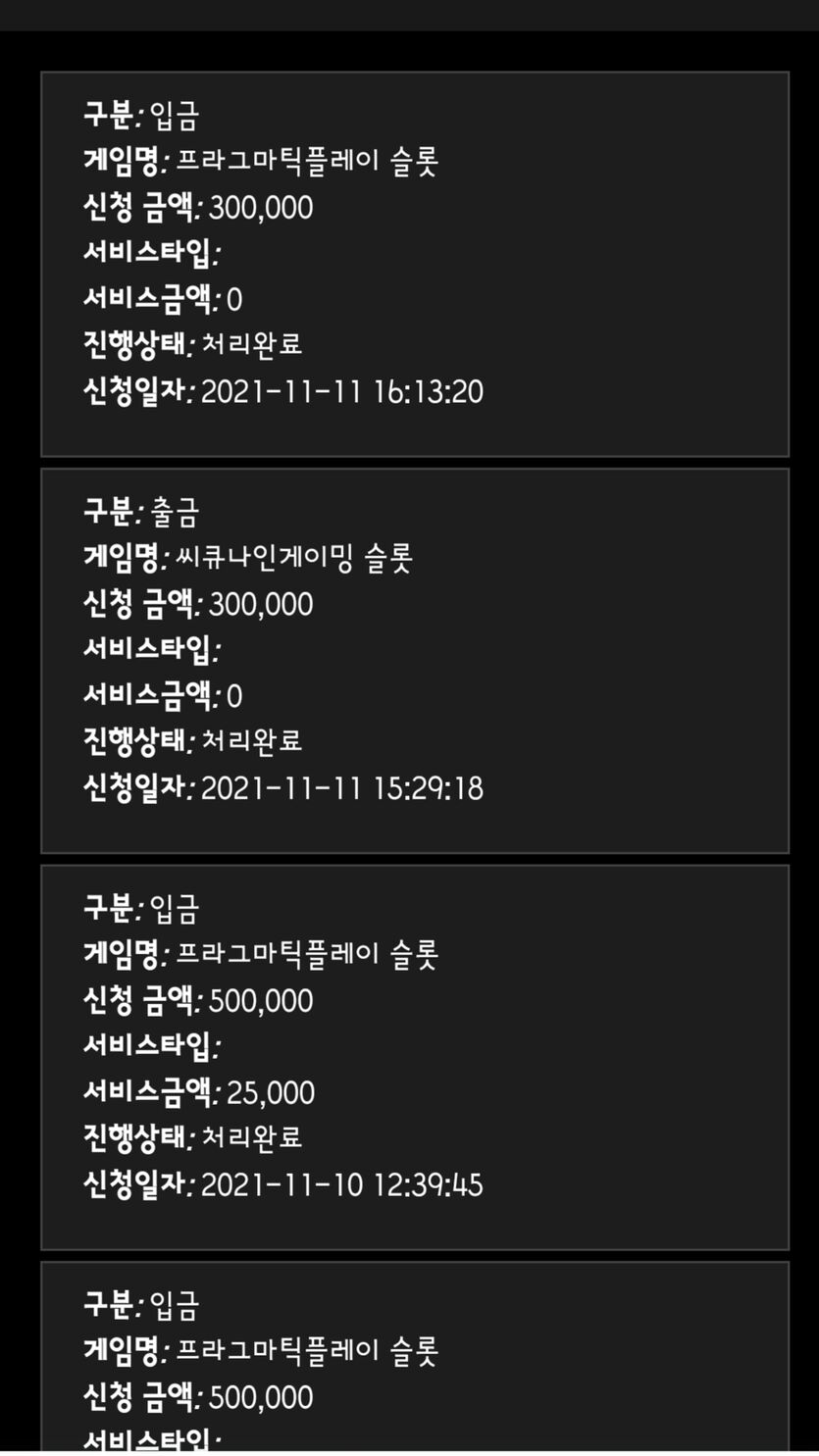 홈카후기(0)