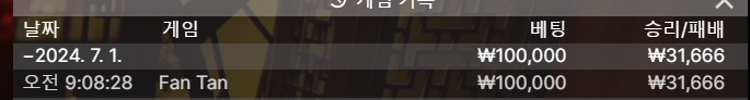 비제휴 후기(0)