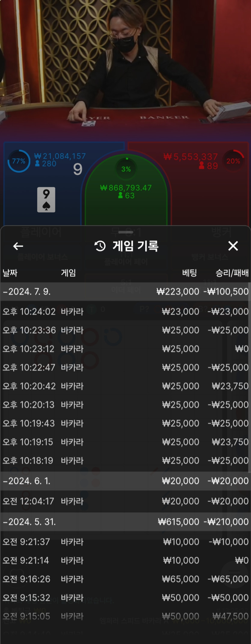 아리아후기(0)