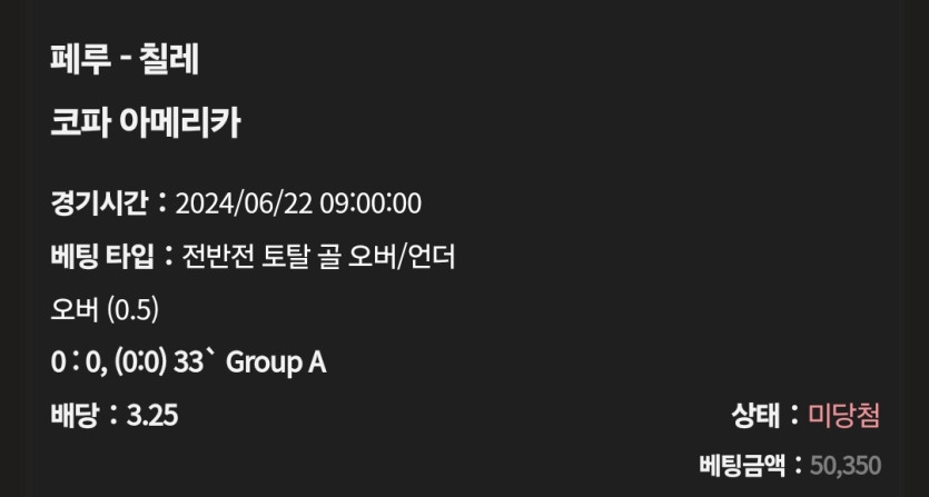 케이카 후기(0)