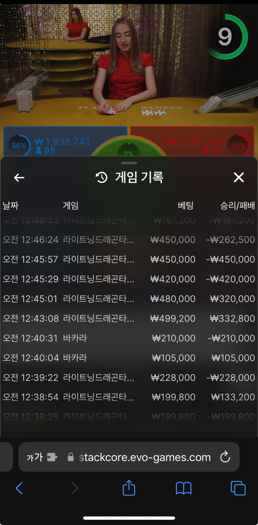 비제휴 후기(0)